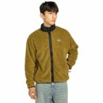 CHAQUETA ELEMENT CLASSIC SHERPA GREEN. Mechanic Tienda de Ropa